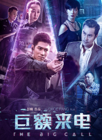 骚美女扒开腿让男的桶